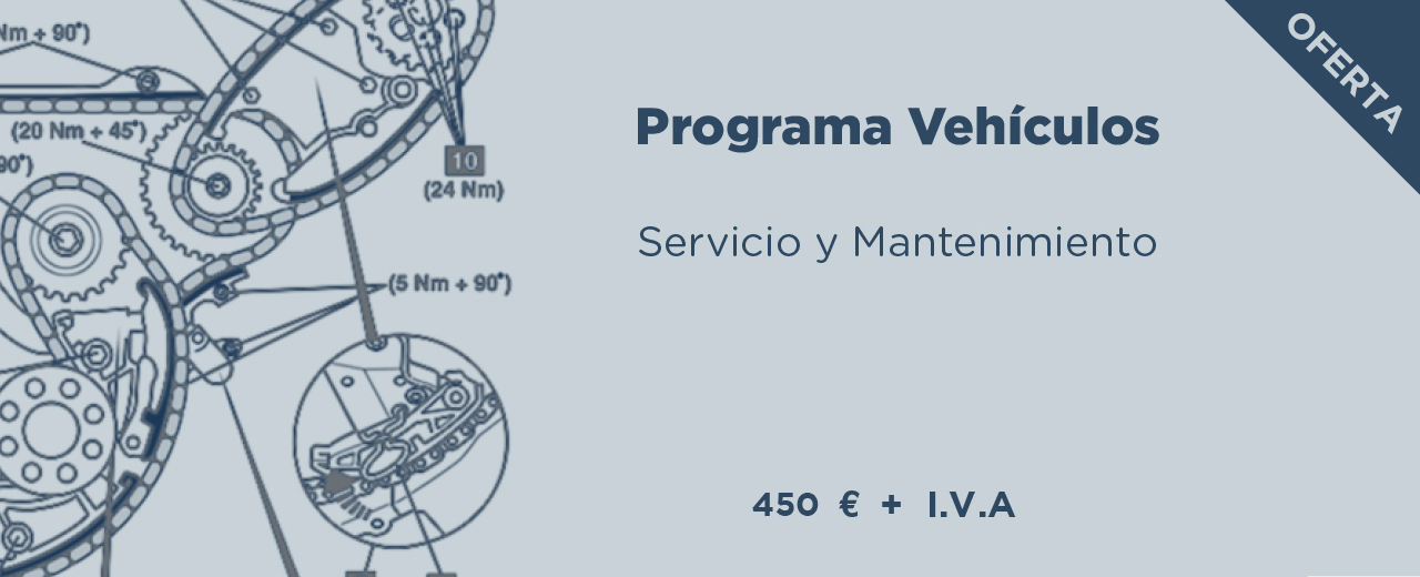 BANNER S&M 450 €
